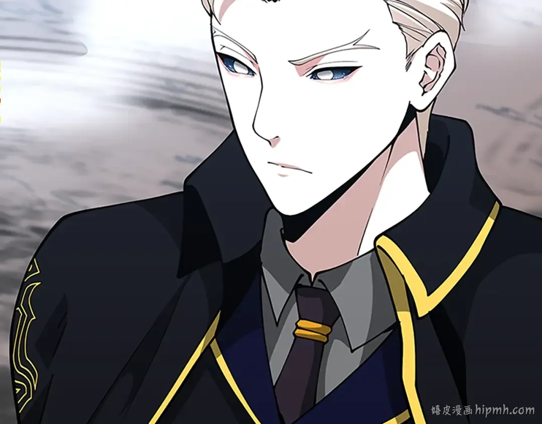 第5季第157话 恶魔水蛭 第160页