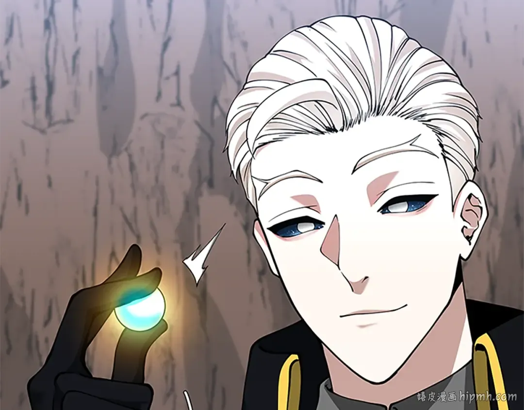 第5季第157话 恶魔水蛭 第176页