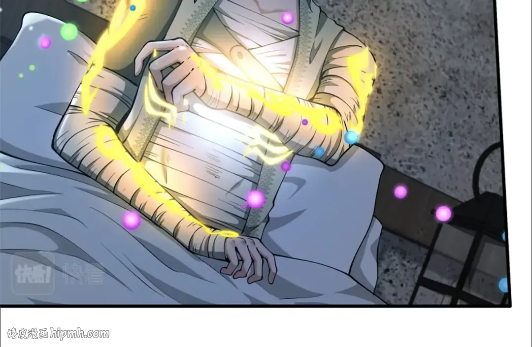 第5季第158话 龙灵形态 第56页