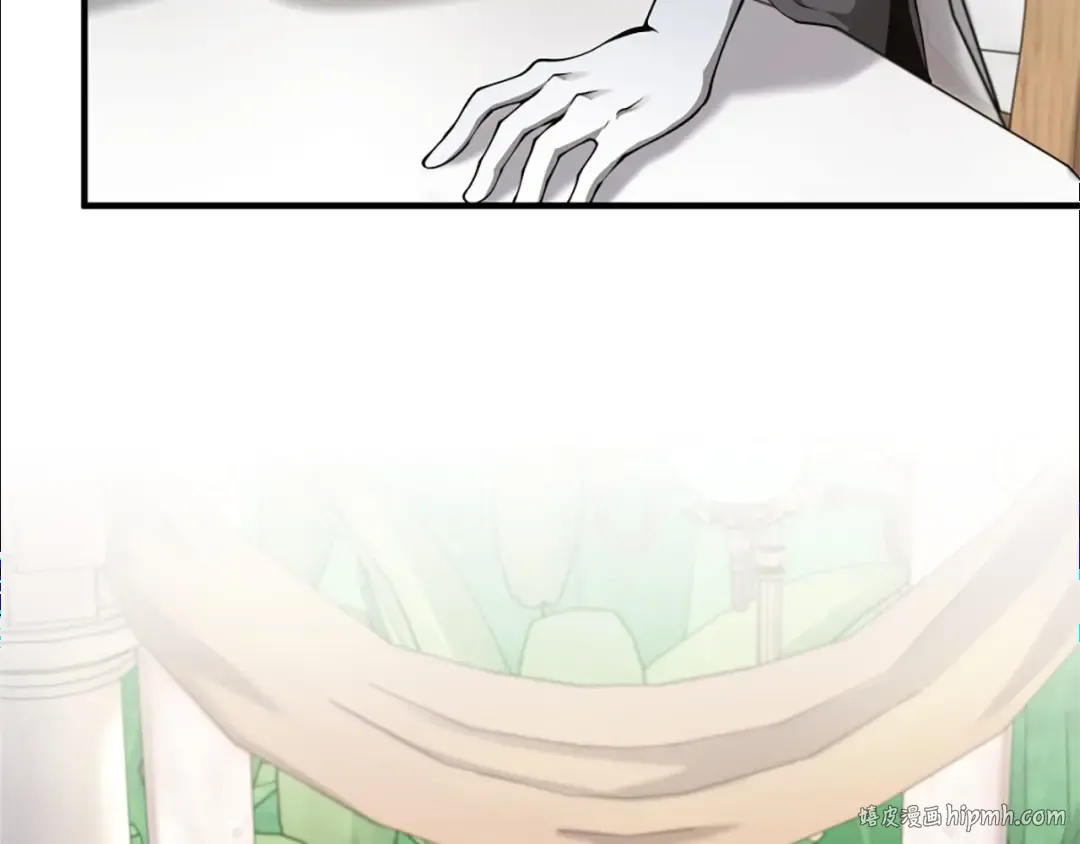 第5季第158话 龙灵形态 第160页