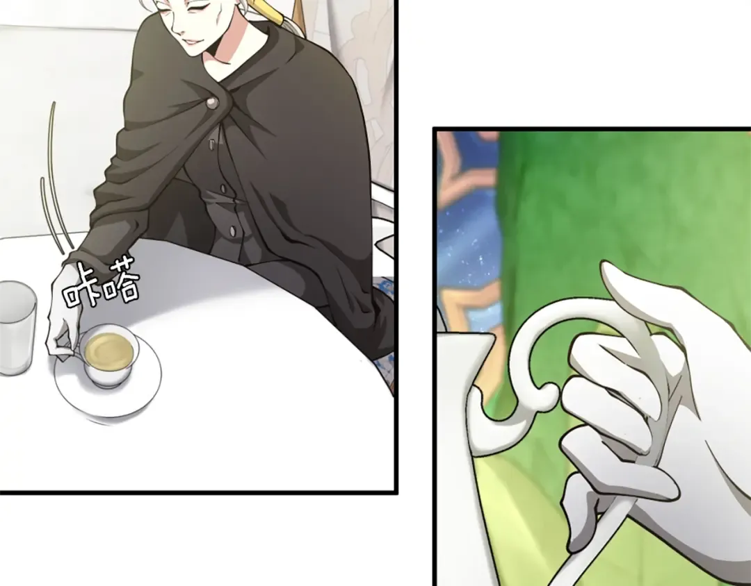 第5季第158话 龙灵形态 第169页