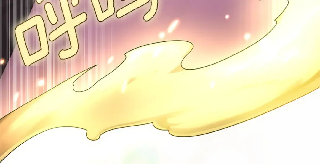 第5季第158话 龙灵形态 第219页