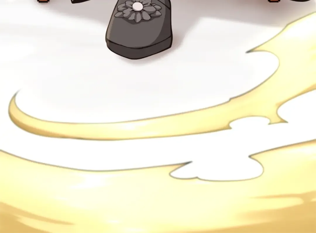 第5季第158话 龙灵形态 第230页