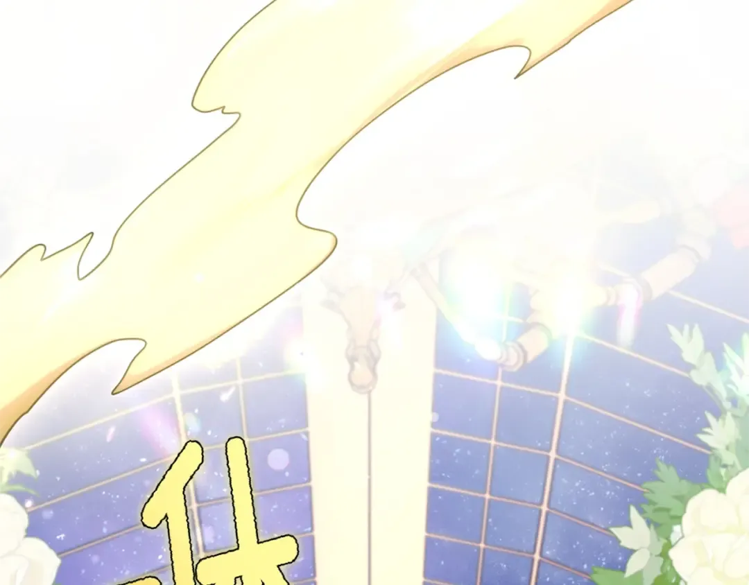 第5季第159话 限制 第17页