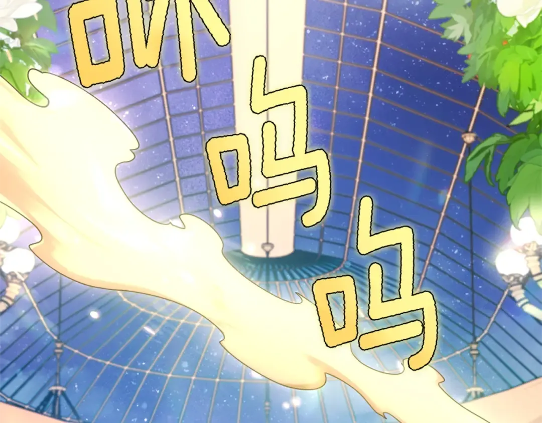 第5季第159话 限制 第18页