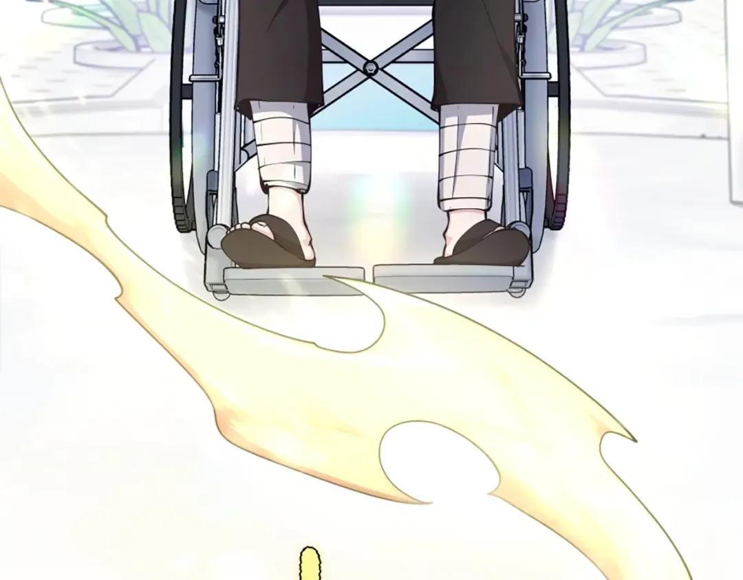 第5季第159话 限制 第20页