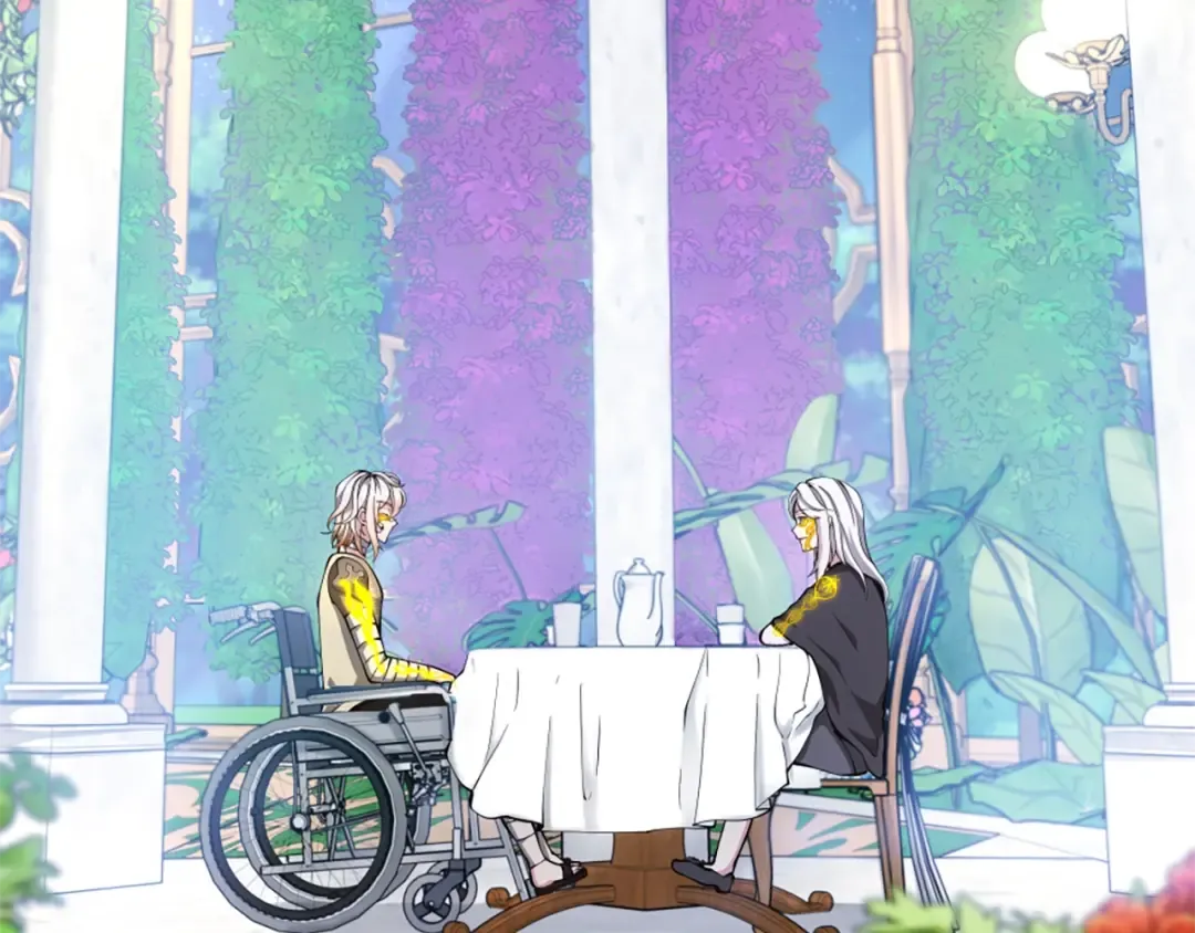 第5季第159话 限制 第23页