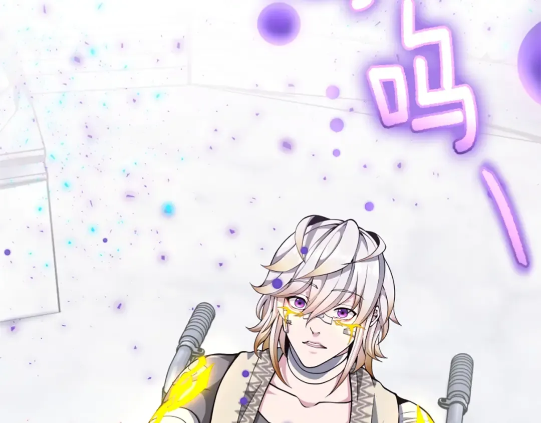 第5季第159话 限制 第37页
