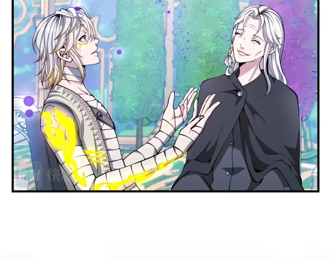 第5季第159话 限制 第41页