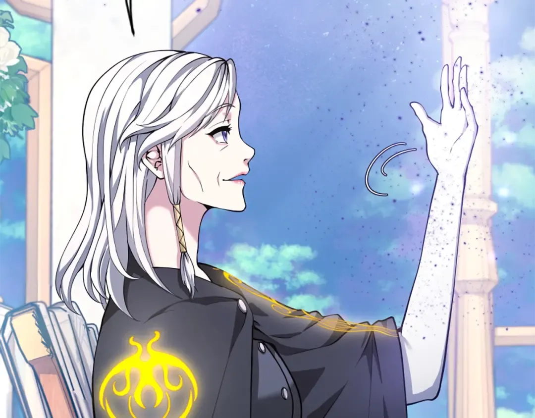 第5季第159话 限制 第43页