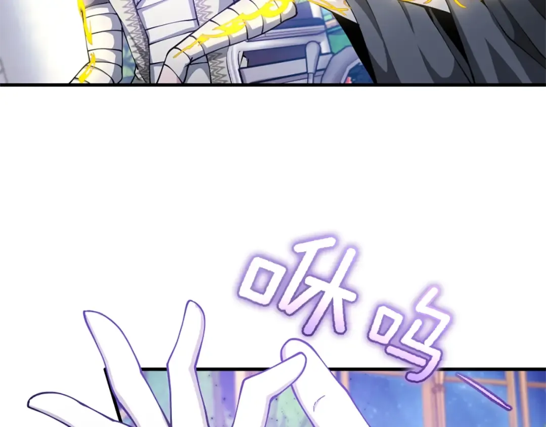 第5季第159话 限制 第49页