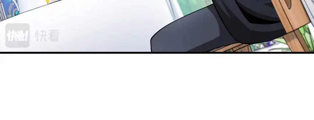 第5季第159话 限制 第87页