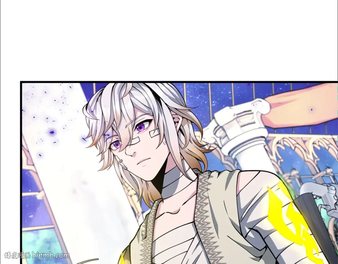 第5季第159话 限制 第88页