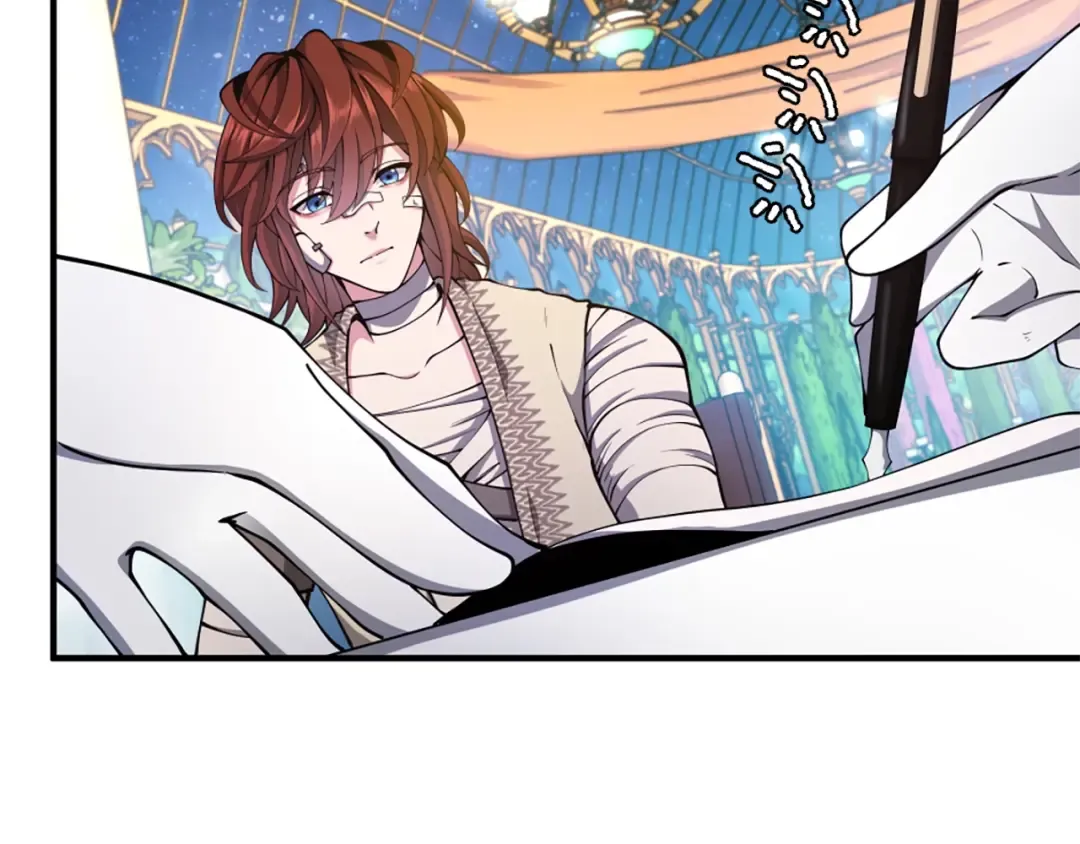 第5季第159话 限制 第123页