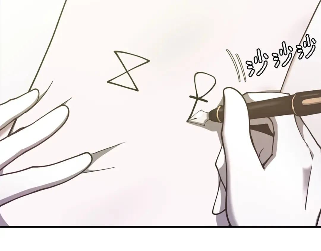 第5季第159话 限制 第125页