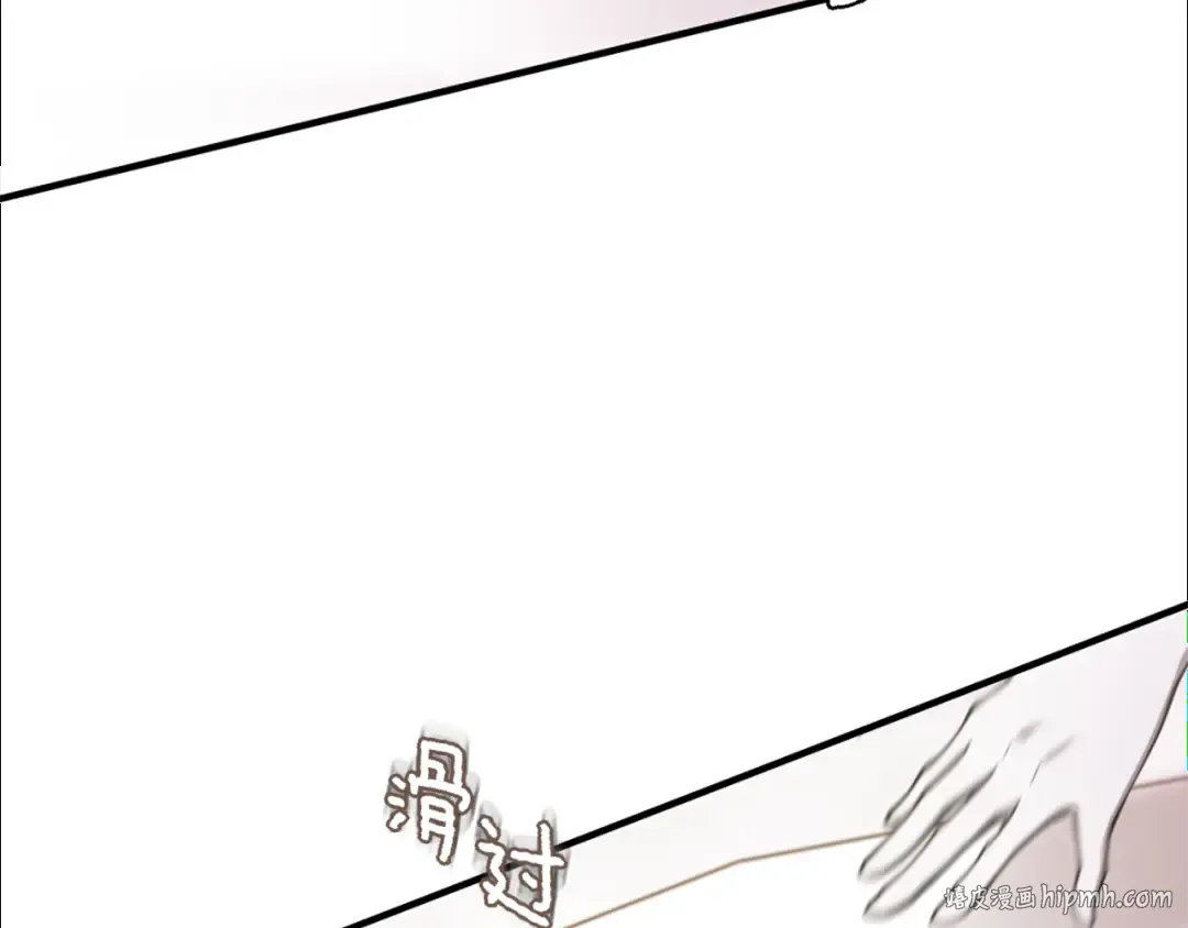 第5季第159话 限制 第128页