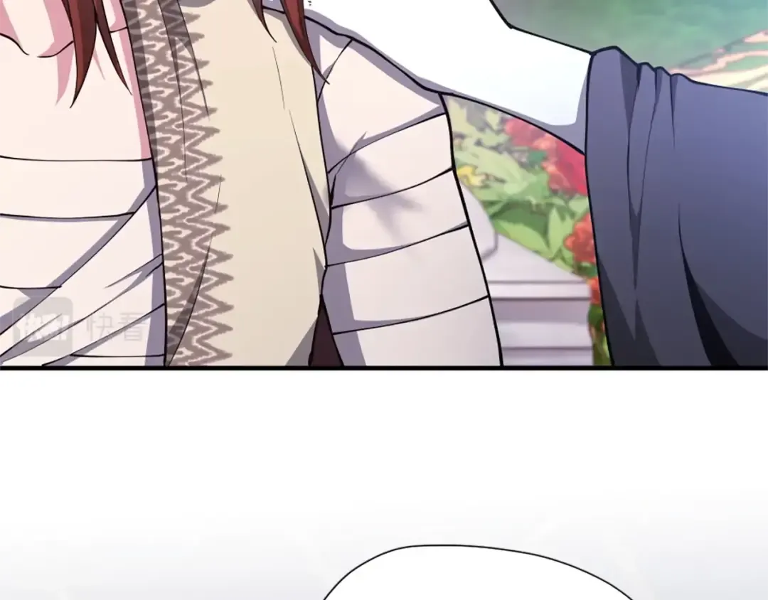 第5季第159话 限制 第142页