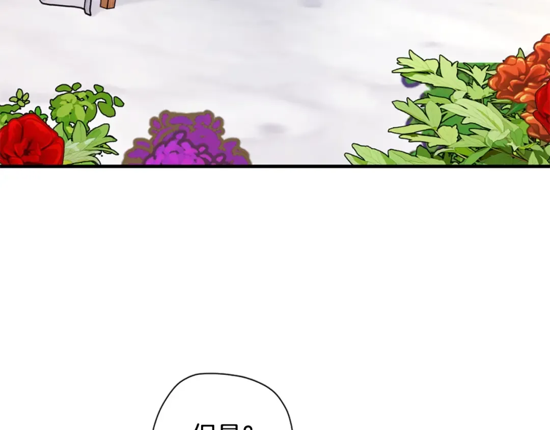 第5季第159话 限制 第155页