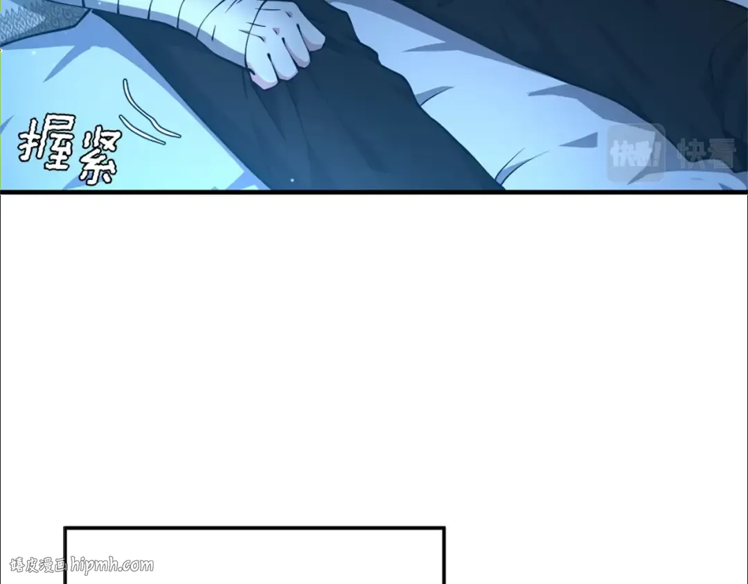 第5季第159话 限制 第184页