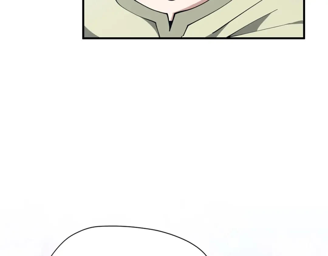 第5季第159话 限制 第206页