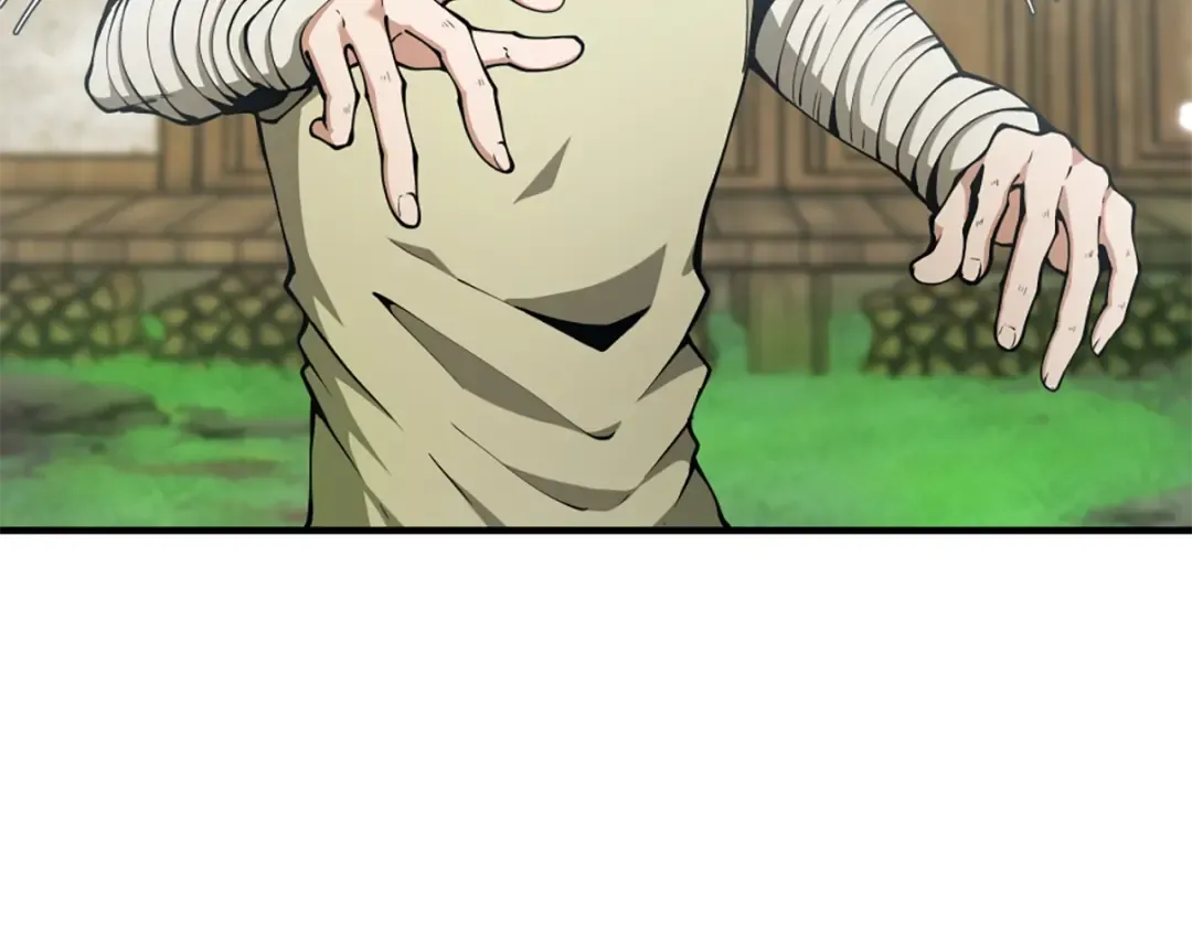 第5季第160话 感知能力 第13页