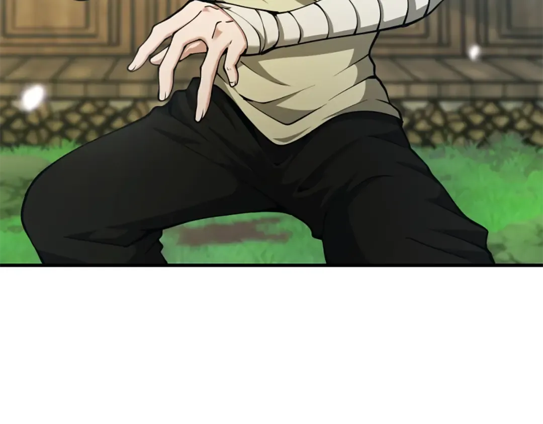 第5季第160话 感知能力 第23页