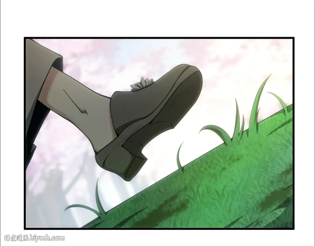 第5季第160话 感知能力 第24页