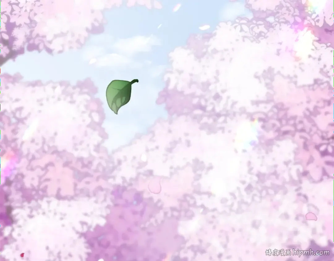 第5季第160话 感知能力 第40页