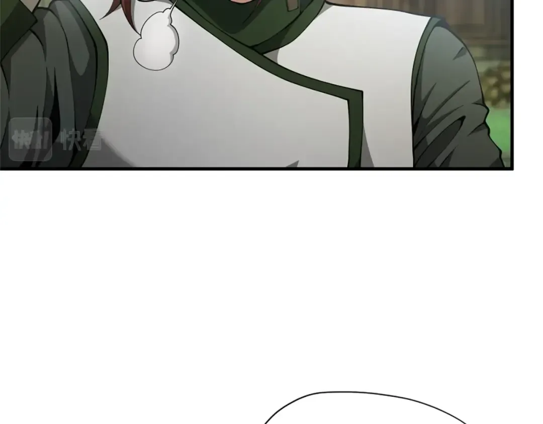 第5季第160话 感知能力 第63页