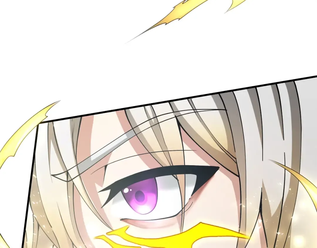第5季第160话 感知能力 第75页