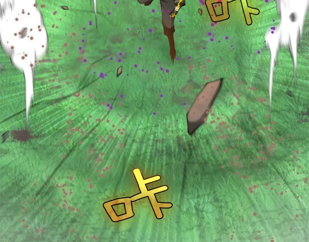 第5季第160话 感知能力 第93页
