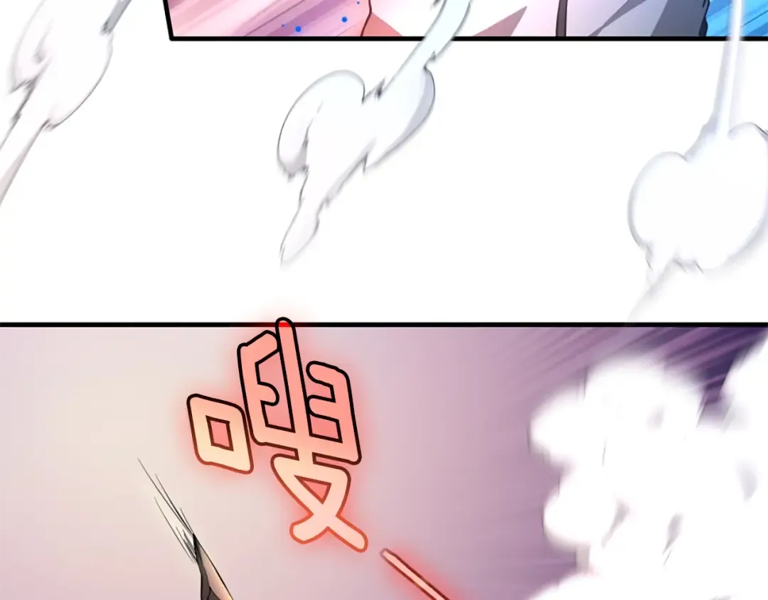 第5季第160话 感知能力 第102页