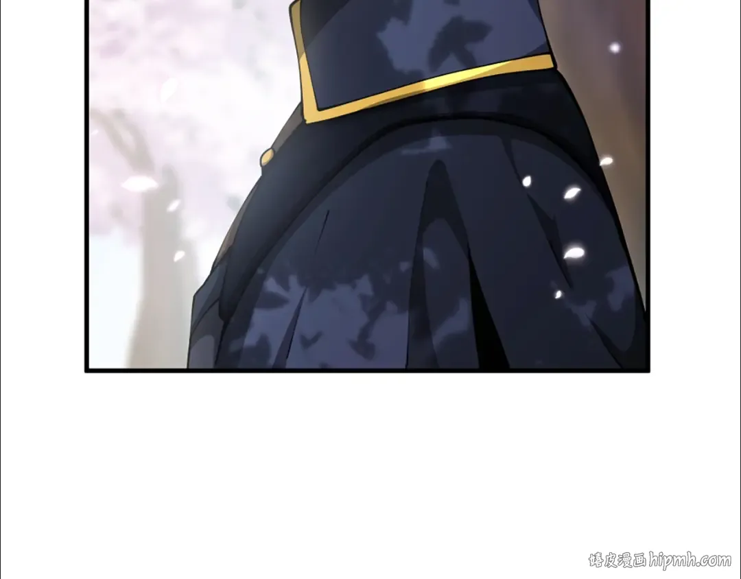 第5季第160话 感知能力 第152页