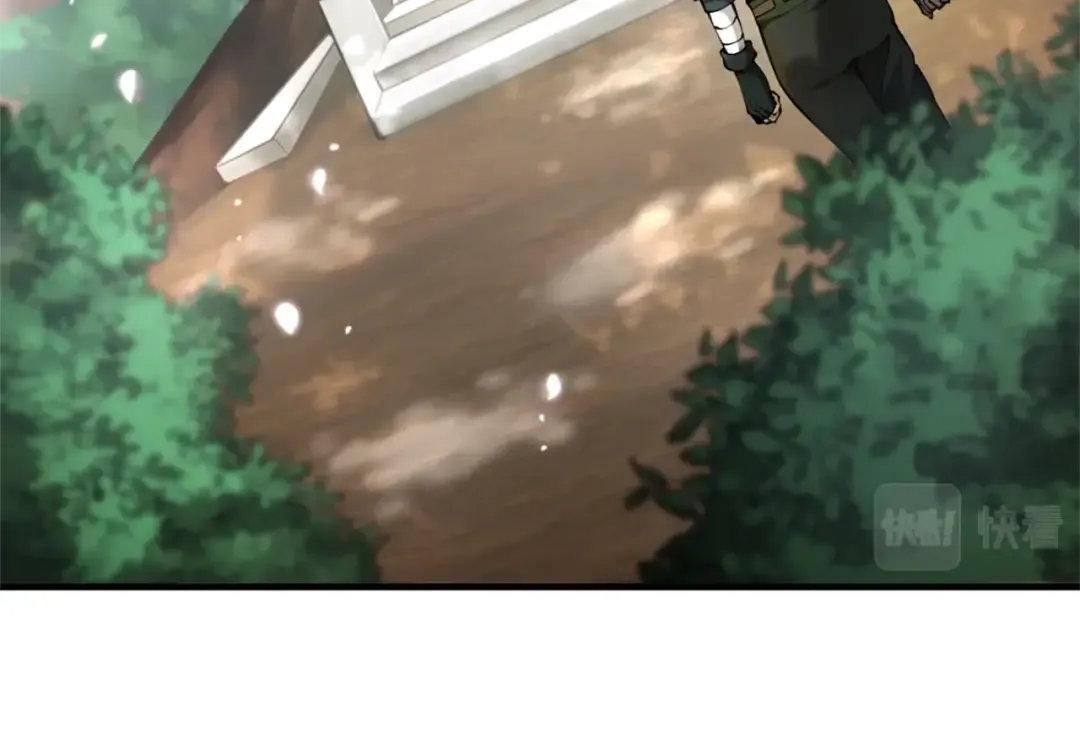 第5季第160话 感知能力 第161页