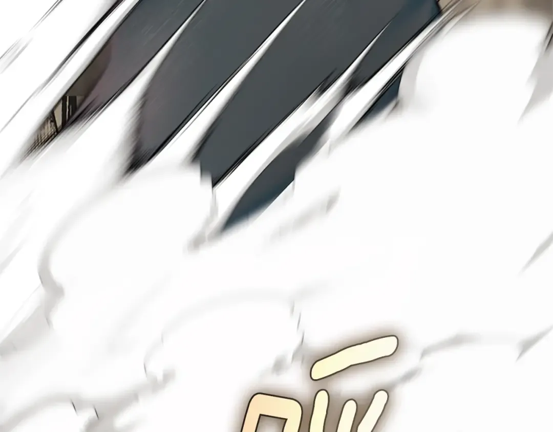 第5季第160话 感知能力 第213页