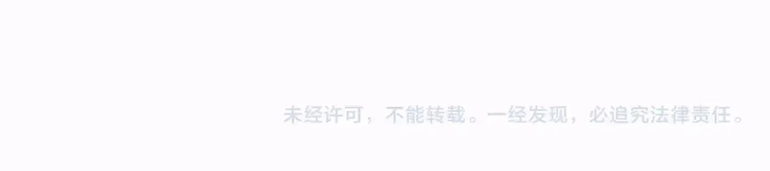 第5季第160话 感知能力 第224页