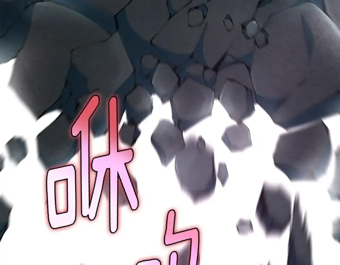 第5季第161话 奇怪的测试 第18页