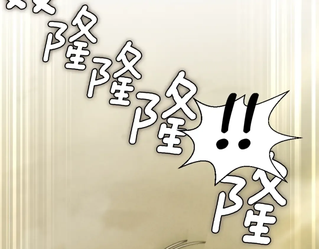 第5季第161话 奇怪的测试 第145页
