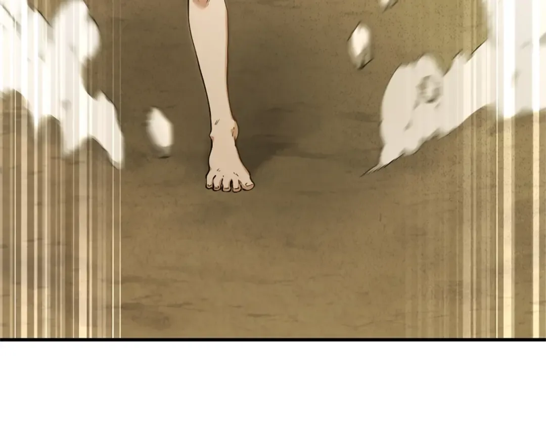第5季第161话 奇怪的测试 第147页