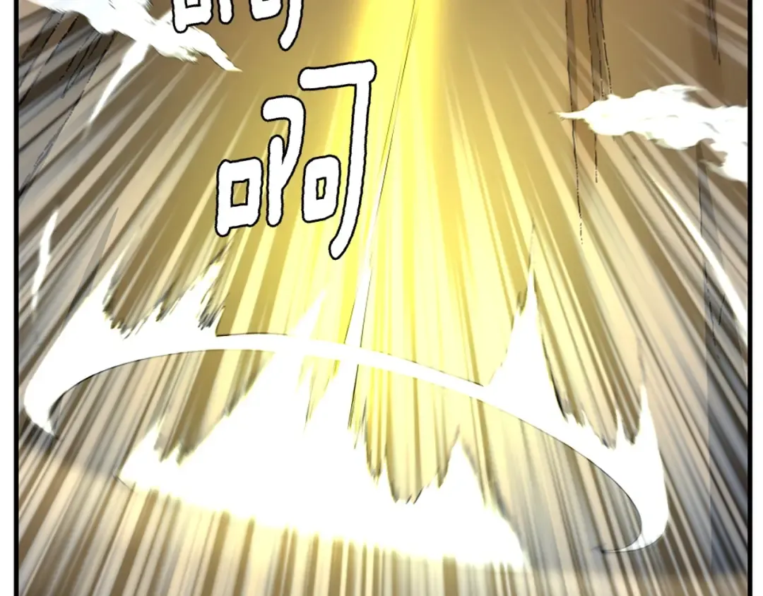 第5季第161话 奇怪的测试 第167页
