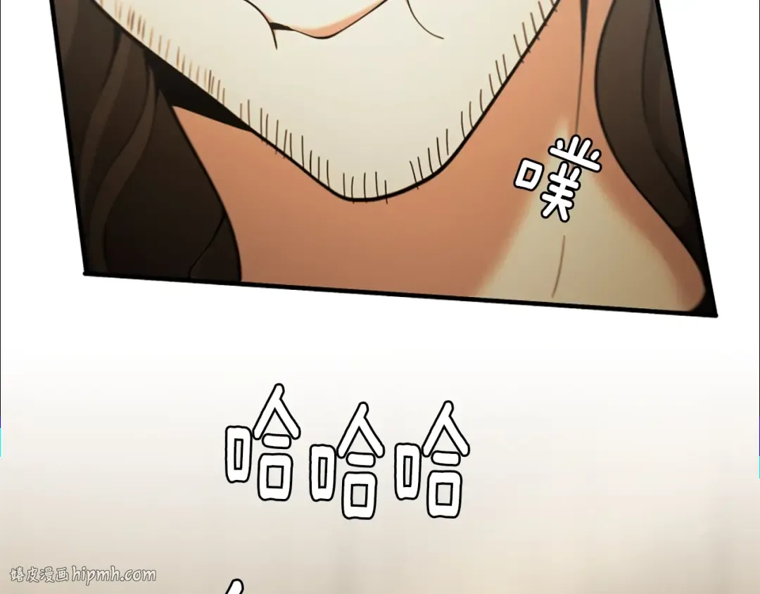 第5季第161话 奇怪的测试 第208页