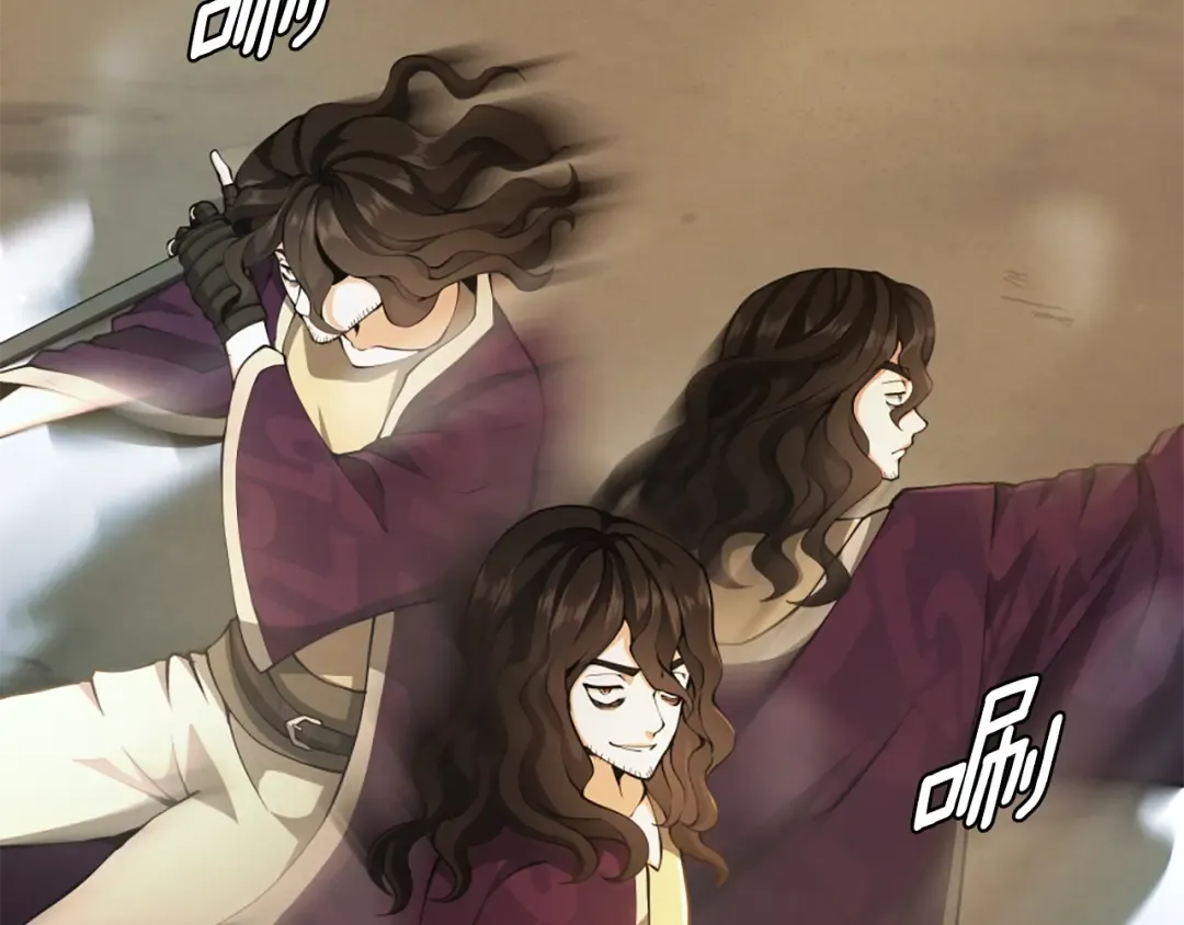 第5季第161话 奇怪的测试 第227页
