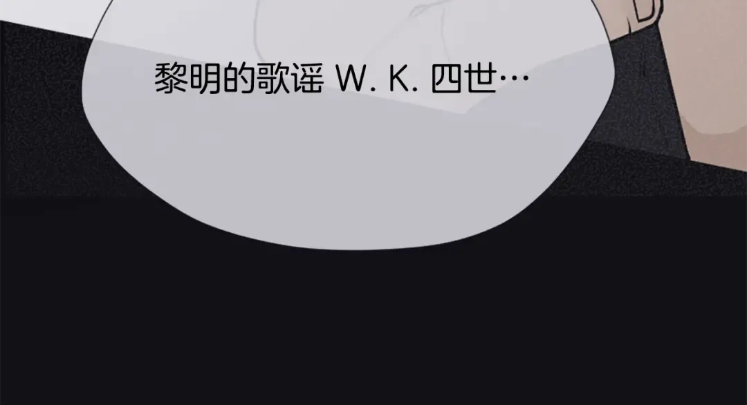 第5季第162话 更难的训练 第15页
