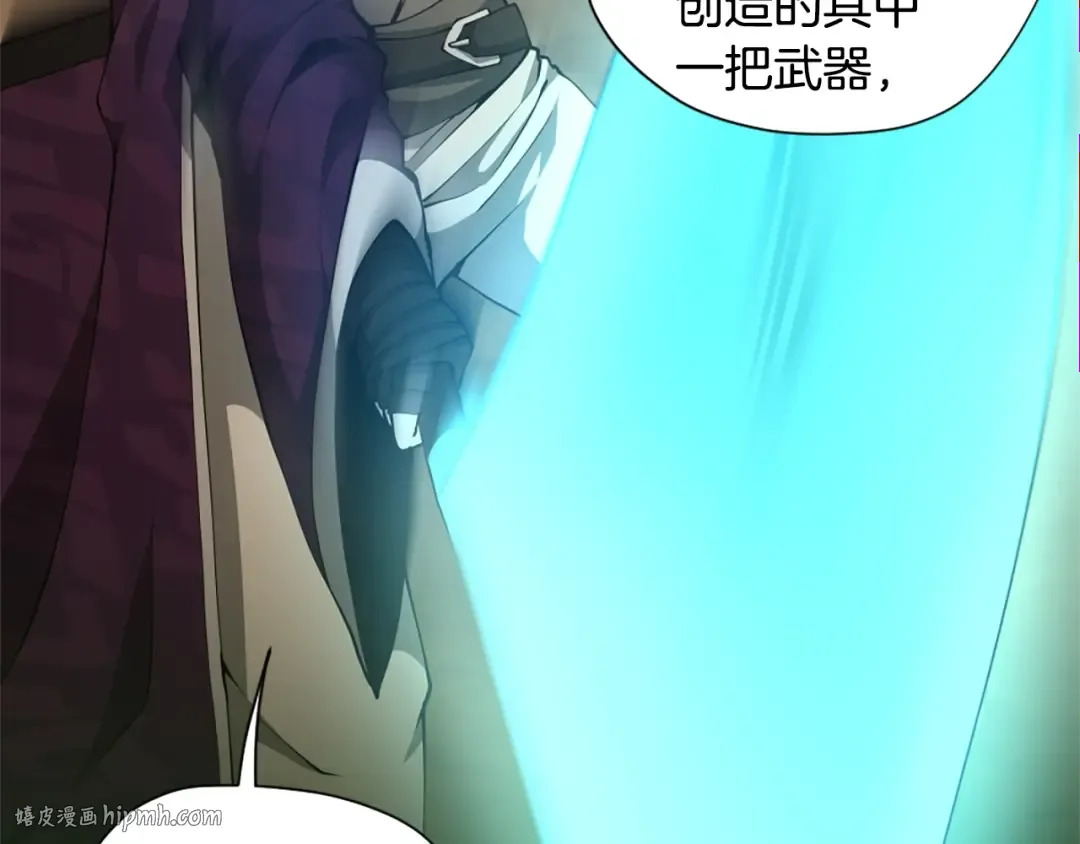 第5季第162话 更难的训练 第24页