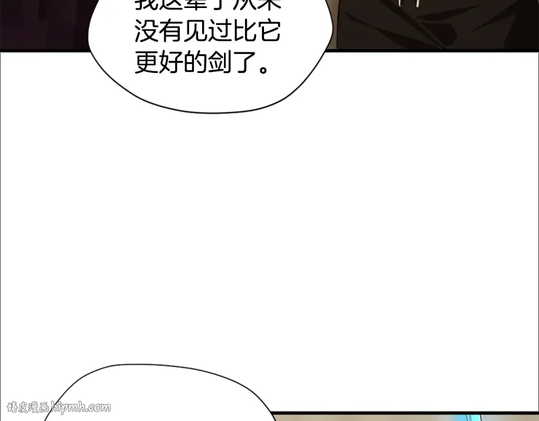 第5季第162话 更难的训练 第40页