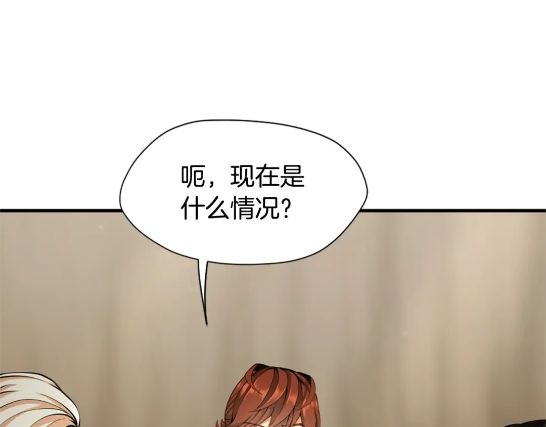 第5季第162话 更难的训练 第49页