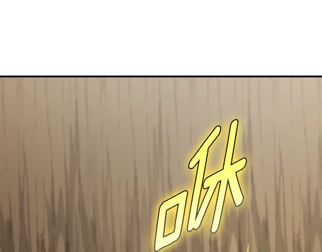 第5季第162话 更难的训练 第114页