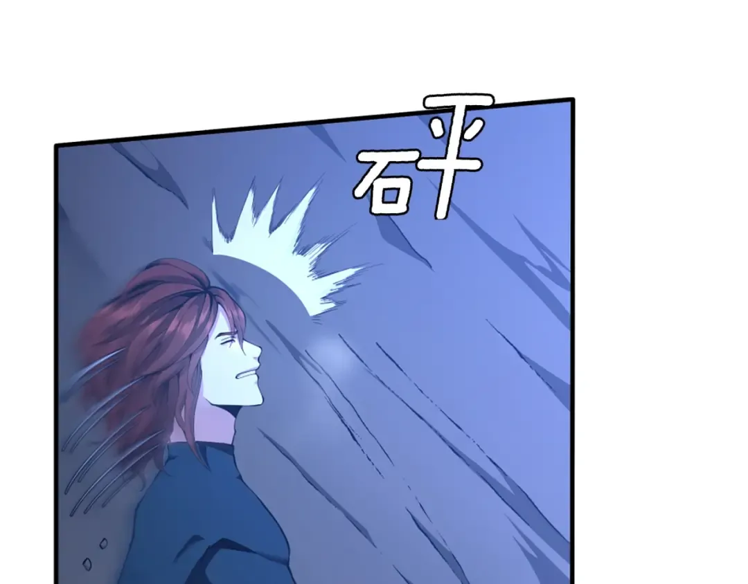 第5季第162话 更难的训练 第138页
