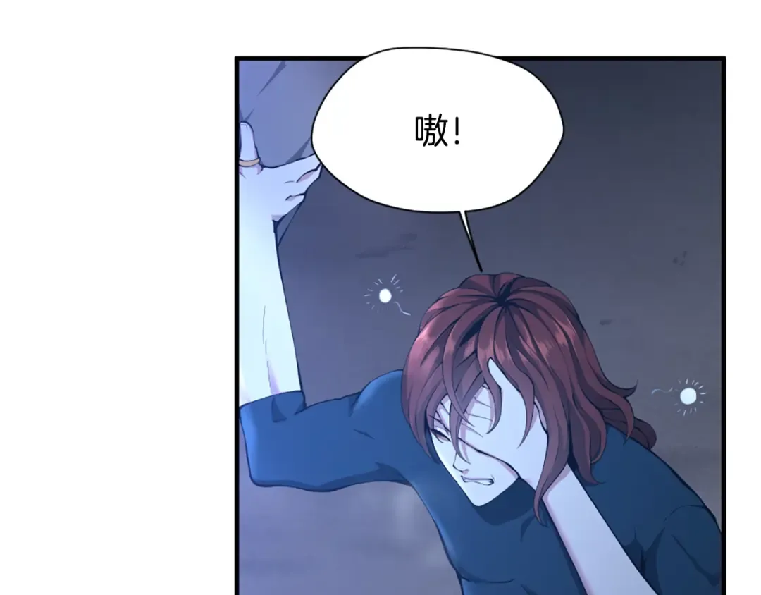 第5季第162话 更难的训练 第140页