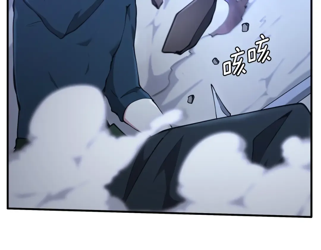 第5季第162话 更难的训练 第157页